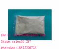 Raloxifene Hydrochloride  S K Y P E: Sales05_267